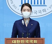 민주당 "오이도역 참사 20주기..장애인 이동권은 생존권"