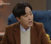 '삼광빌라' 엄효섭, 정재순에 "이장우 사업 원상복구 시켜" 협박