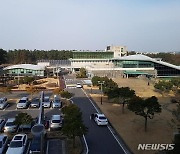 제주 한라도서관, 맹자로 떠나는 고전 깊이 마음 읽기 운영