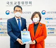 장충남 군수, 국회 방문 남해∼여수 해저터널 건설 당위성 강조