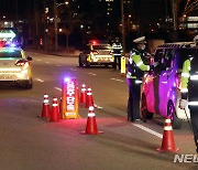 충북경찰, 청주권 합동 음주단속해 3명 적발
