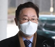 청문회 앞둔 박범계, '검사 인사' 묻자 "尹과 협의할것"