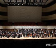 대구시립예술단, 교향악단·합창단 신규 채용