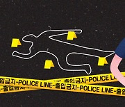 대림동 남녀 살해 사건..피의자 중국동포 2명 구속영장