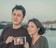 송민지♥임채홍, 결혼 5년 만에 부모됐다..오늘(23일) 득녀 "감격, 눈물" (종합) [단독]