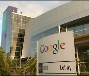 구글, '성층권 인터넷 기지국' 실험 종료