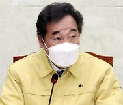 이낙연 "상처 회복에 적극 재정 중요"..홍남기 '화수분론' 비판