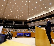 EU 의회, 中 투자협정 제동.."인권 상황 감안할 것"