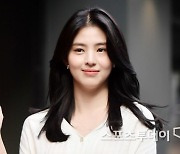 한소희 측 "'언더커버' 액션신 촬영 중 부상, 현재 휴식 중" [공식입장]