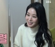 '남다른 미모' 장광 딸 미자 화제 #개그맨 출신 배우 #지상렬 구애