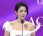 [2020 APAN AWARDS] '2관왕' 서예지 "최고의 파트너 김수현·오정세 감사"