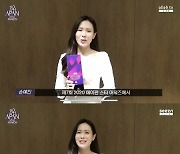 [2020 APAN AWARDS] 손예진, 인기상 수상 "날 위해 투표한 팬들 감동+뭉클"