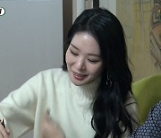 미자, 찐 '엄친딸' #장광 딸#홍대 동양화#미녀 개그우먼
