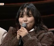 '新 뮤지션' 신예원, '포커스' 최종 우승자 포부
