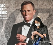 007 신작 10월로 또 개봉 연기..코로나에 한숨쉬는 할리우드