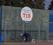 USA BASEBALL HANK AARON OBIT