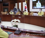 중대본 회의 참석한 김용범 1차관