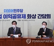 이낙연 "상처 회복하려면 적극 재정 중요"..홍남기 우회 비판