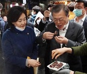 박영선 "멈춤 끝, 당의 부름받아 출격"..보궐선거 행보 시동