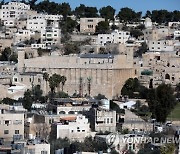 MIDEAST PALESTINIANS WEST BANK IBRAHIMI MOSQUE