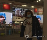 Virus Outbreak China Wuhan