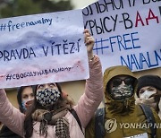 CZECH REPUBLIC RUSSIA NAVALNY SUPPORTERS PROTEST