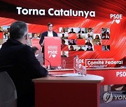 SPAIN CATALONIA PARTIES PSOE