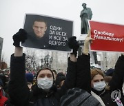 Russia Navalny Protests