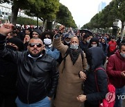 TUNISIA DEMONSTRATION