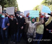 TUNISIA DEMONSTRATION