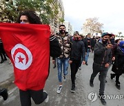 TUNISIA DEMONSTRATION