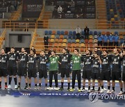 EGYPT HANDBALL WORLD CHAMPIONSHIP 2021