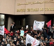 TUNISIA DEMONSTRATION