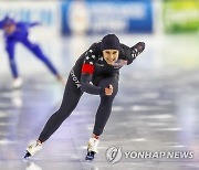 NETHERLANDS SPEED SKATING WORLD CUP