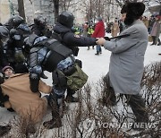 RUSSIA NAVALNY SUPPORTERS PROTEST