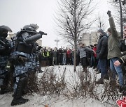 RUSSIA NAVALNY SUPPORTERS PROTEST