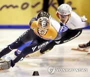 POLAND SHORT TRACK EUROPEAN CHAMPIONSHIPS