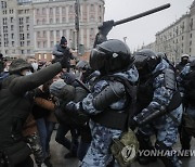 RUSSIA NAVALNY SUPPORTERS PROTEST