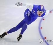 Netherlands Speed Skating World Cup