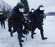 RUSSIA NAVALNY SUPPORTERS PROTEST