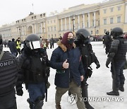 RUSSIA NAVALNY SUPPORTERS PROTEST