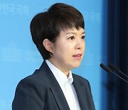 국민의힘 "與 대권 신경전에 국민들은 지쳐간다"