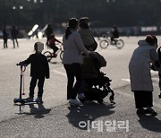 [포토]'야외활동 하기 좋은 날씨'