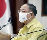 당정 손실보상 제도화 논의에 홍남기 부총리 불참