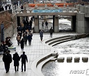[오늘의 날씨] 인천(24일, 일)..낮 최고기온 12도 '포근'