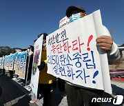 유럽 폐기하는 석탄발전소 7기 추가 건설하는 韓..'기후 악당' 오명