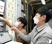LGU+, 기업전용 광전송 백본망 신규 구축.."트래픽 걱정 끝"