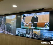 전남교육청 25일 목포·여수·순천 후기고 배정 발표