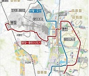 동탄 도시철도 밑그림 나와..2027년 개통 목표