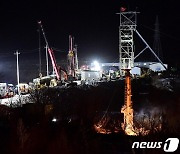中산둥성 금광 폭발사고 매몰자 중 1명 극적 구조
